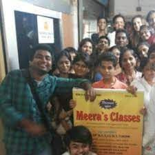 Kumar Classes Kumar Classes photo 3